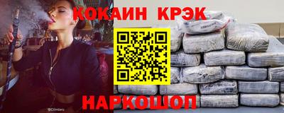 меф VHQ Рыбинск