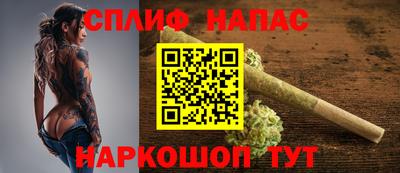 меф VHQ Рыбинск