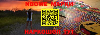 меф VHQ Рыбинск