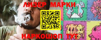 бутират Рязань
