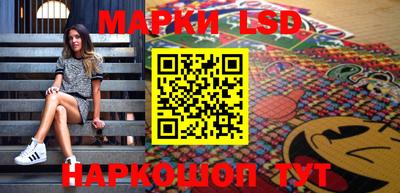 меф VHQ Рыбинск