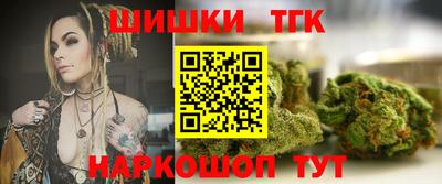 меф VHQ Рыбинск