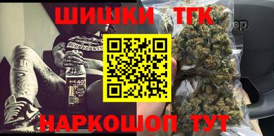 альфа пвп VHQ Рузаевка
