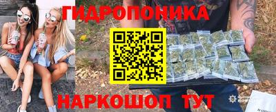 меф VHQ Рыбинск
