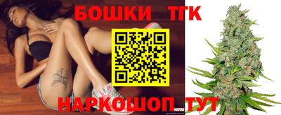альфа пвп VHQ Рузаевка
