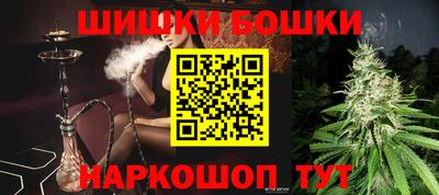 бутират Рязань