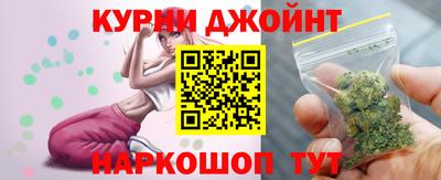 альфа пвп VHQ Рузаевка