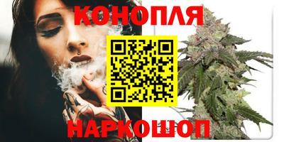 меф VHQ Рыбинск