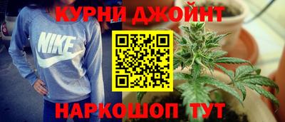 альфа пвп VHQ Рузаевка