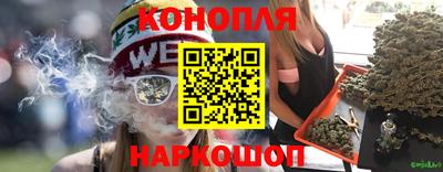 альфа пвп VHQ Рузаевка