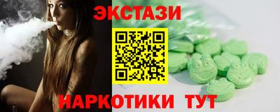 меф VHQ Рыбинск
