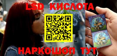 меф VHQ Рыбинск