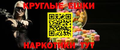 бутират Рязань