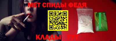 бутират Рязань