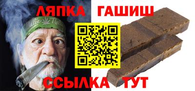 меф VHQ Рыбинск