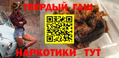 меф VHQ Рыбинск