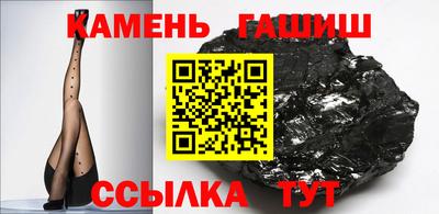 меф VHQ Рыбинск